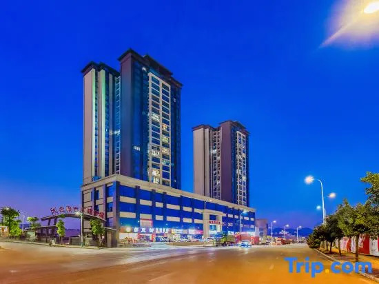 Echarm Hotel (Shuanglong Konggang Logistics Park)