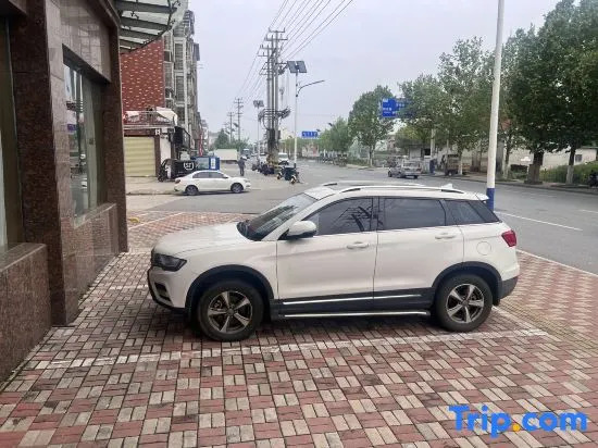 Homeinn Hotel (Anqing Huaining County Xin'an Road)