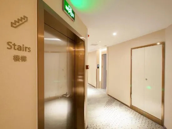 Lavande Hotel (Yingtan Longhushan Avenue long distance passenger station store)