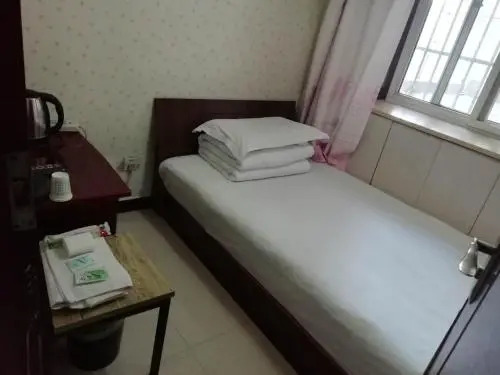 Xian Yanxiang Hotel