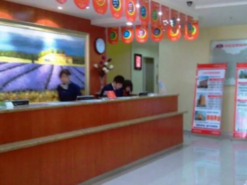 Hanting Hotel Lanzhou Lan Da Branch