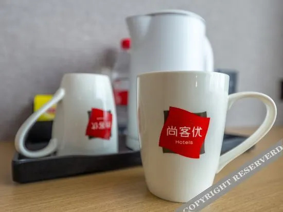 Shankee Hotel (Yongdeng People's Park)