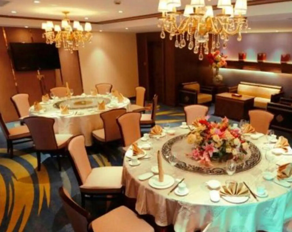 Jiarong Grand Hotel