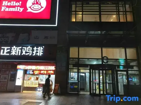 Shenyang Beiyi Road Night Rose Wanda Apartment