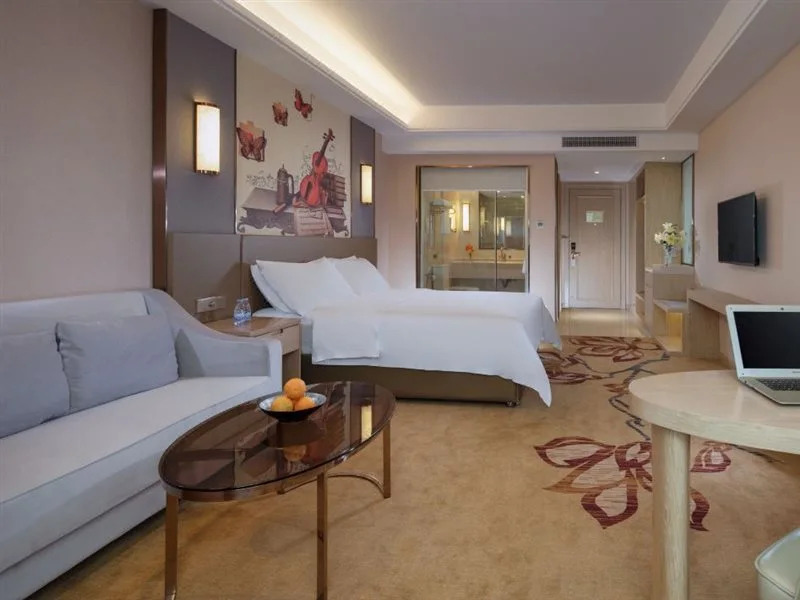 Vienna International Hotel (Guangzhou South Railway Station Sanshan)