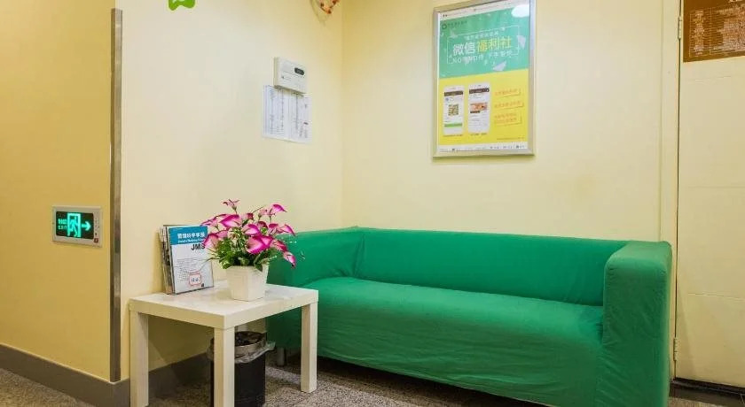 Hi Inn Chengdu Xinanjiaoda