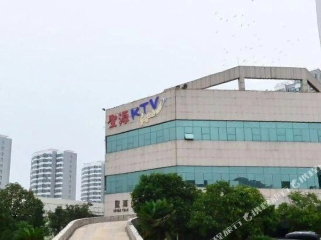 Sheng Yuan Hotel