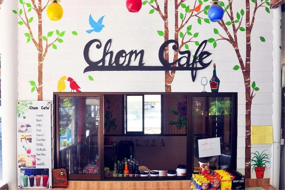 Ban Chomtawan
