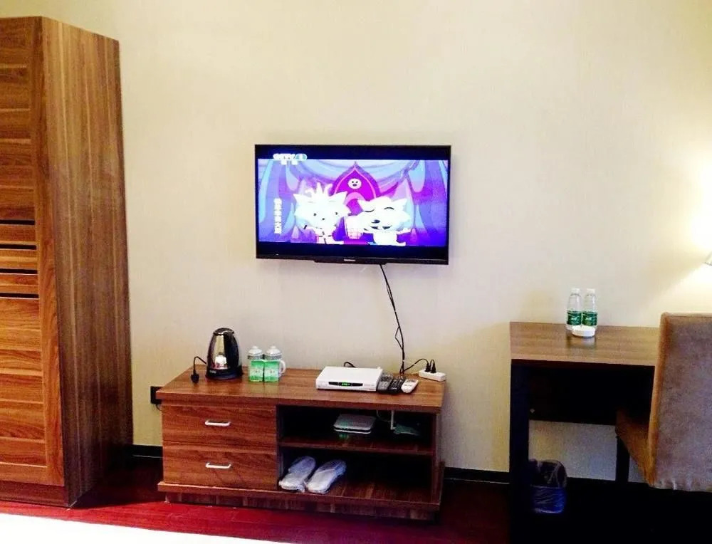 Junkai Boutique Apartment