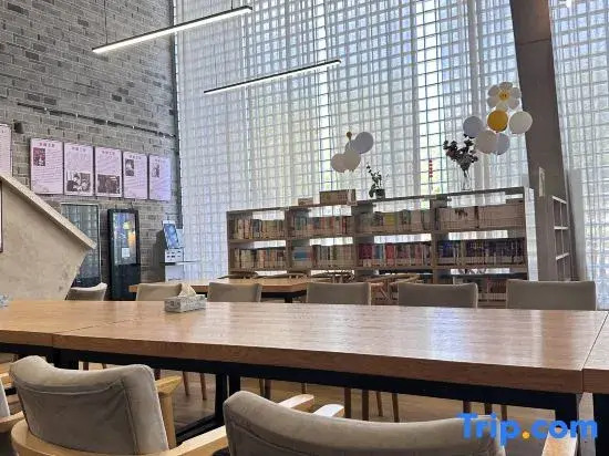 Ninghai Qiantongguzhen Immersing Hotel