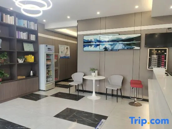 YIBO Hotel (Jiaxing Wangdian Meijia Road)