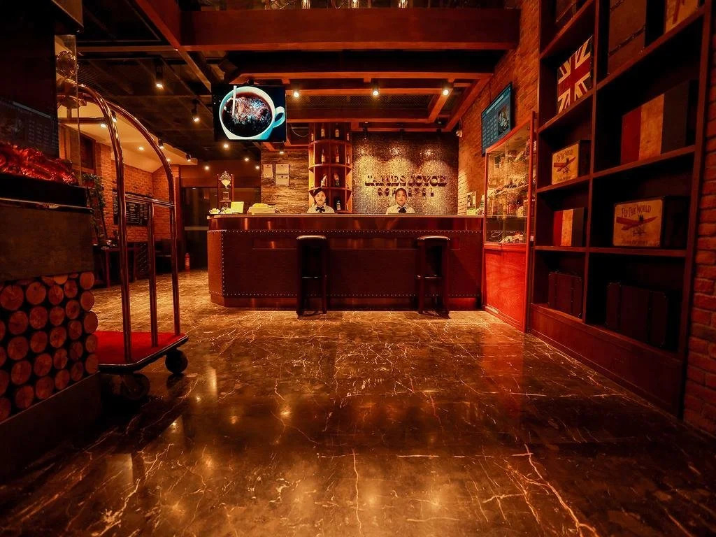 James Joyce Coffetel Hotel Chengdu Baicao Street Metro Station Branch