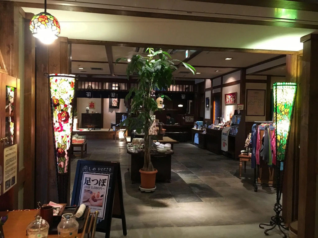 Otaru Furukawa Hotel