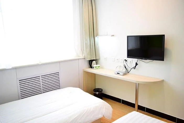Shijiazhuang Lehuo Qingshang Express Hotel