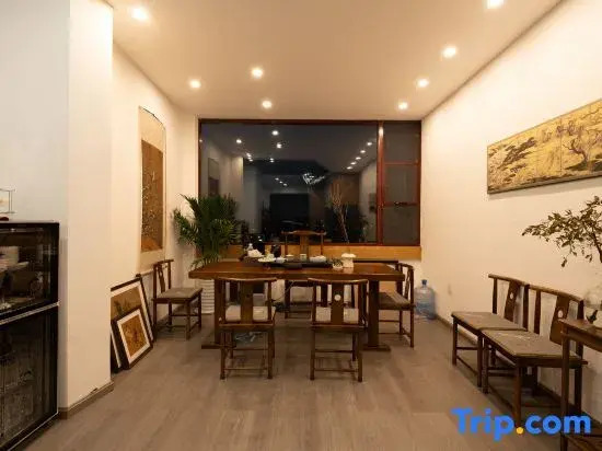 HeShun Yunyi Liangqi Mountain Residence