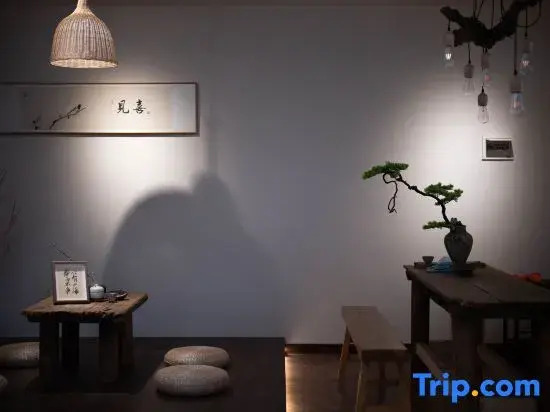 Zhoucun Jinxiang | Leisure Vacation Zhuangyuan Mansion (Zibo Zhoucun Ancient Mall Store)