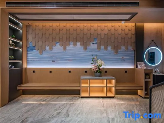 The Origin Hotel (Wenzhou International Convention & Exhibition Center)