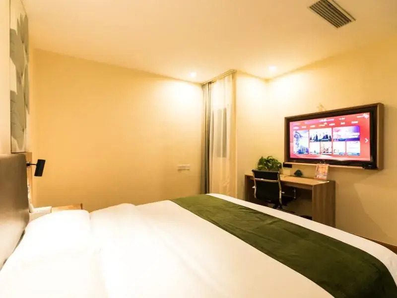 GreenTree Inn Express Wuxi Jiangyin Wanda Plaza Tongfu Road
