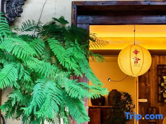 Wunian Ruyuan (Guilin Station Elephant Hill Scenic Area)