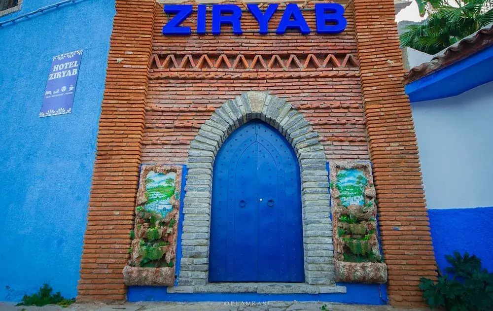 Hôtel ZIRYAB
