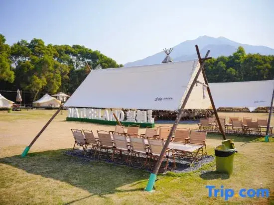 Wangtong Campground