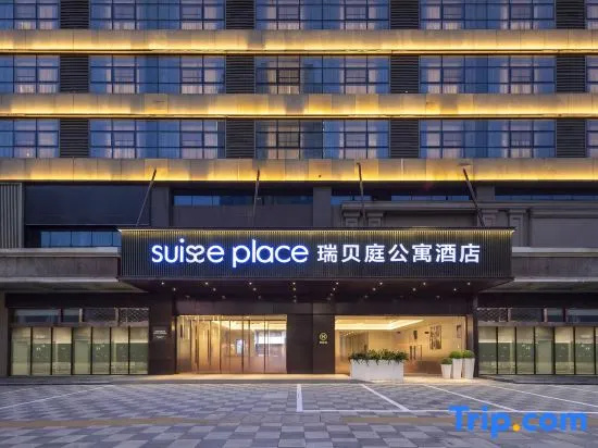 Suisse Place Hotel