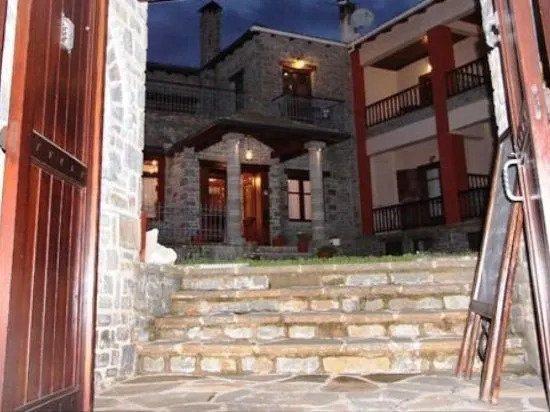 Etheres Tzoumerkon Mountain Resort