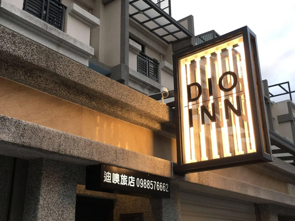 Kenting Dio Inn