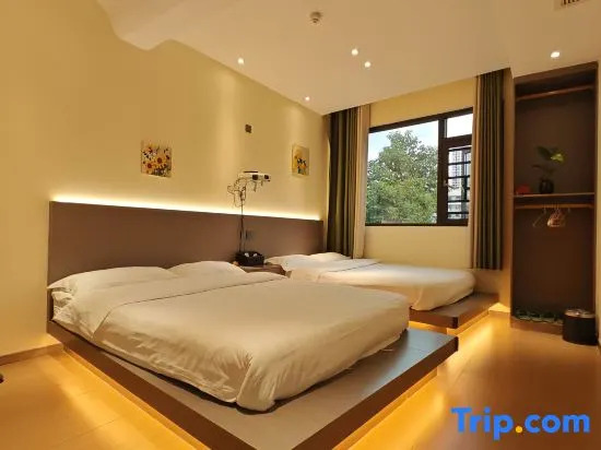 Yuanjia Homestay (Zhijin Ancient City Branch)
