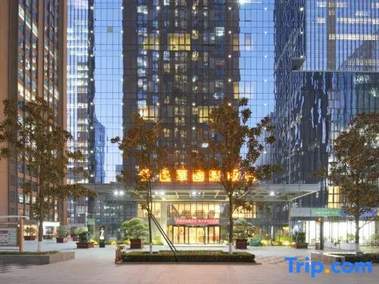 Xi'an Hi-Tech Yihua International Hotel