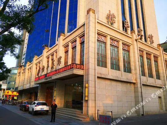Yi Feng Building