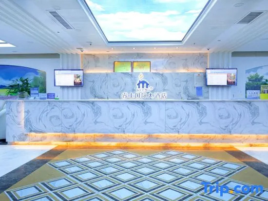 Jiulong Huatian Caizhi Hotel