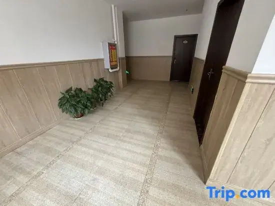 Xianning Hongwei Hotel