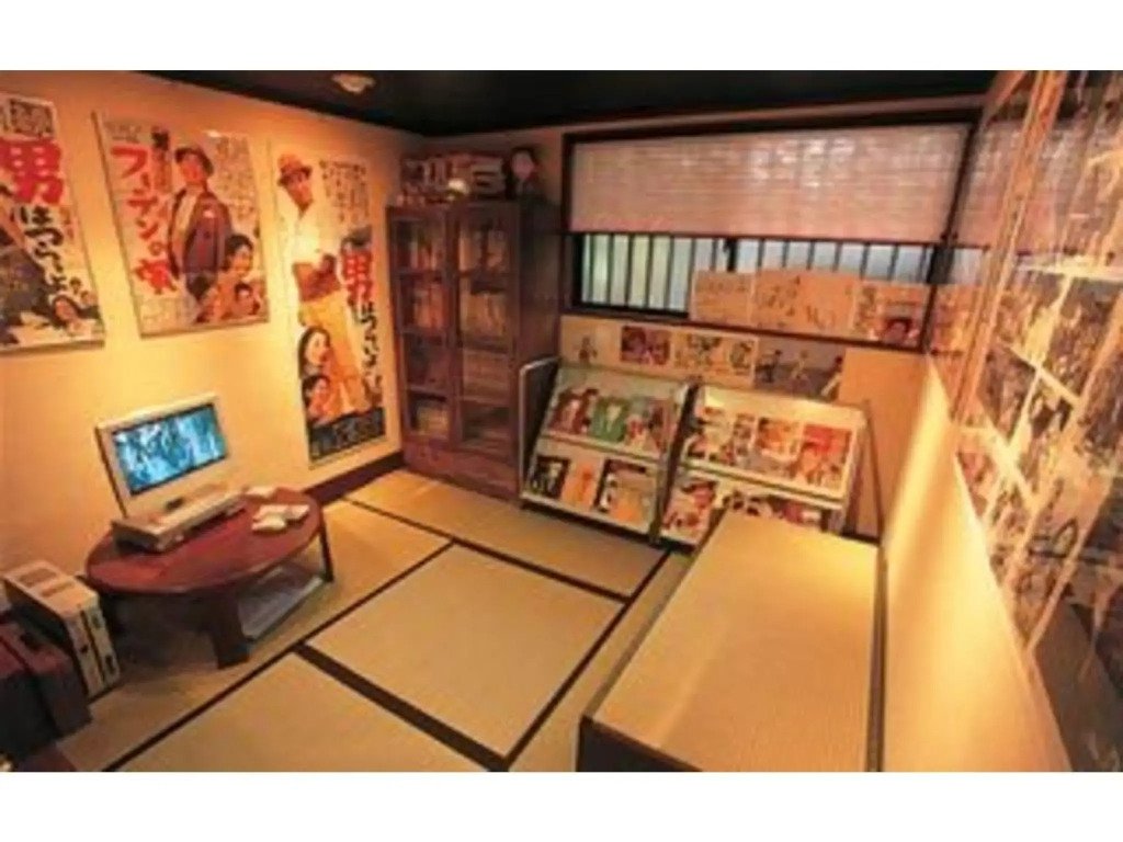 Ryokan Yamashiroya
