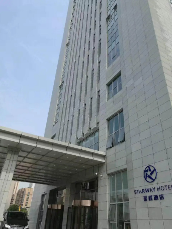 Starway Hotel Xi'an Municipal Government