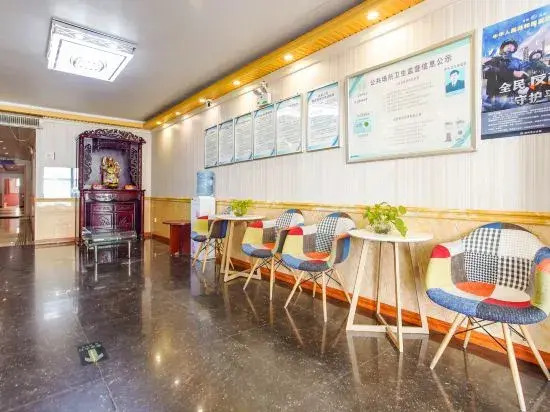 Dongtai Express Hotel (Zhengzhou Future Road)