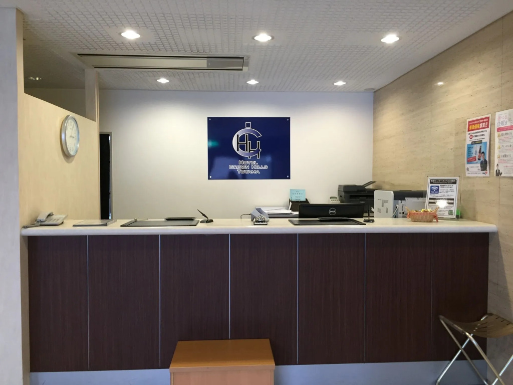 Hotel Crown Hills Toyama