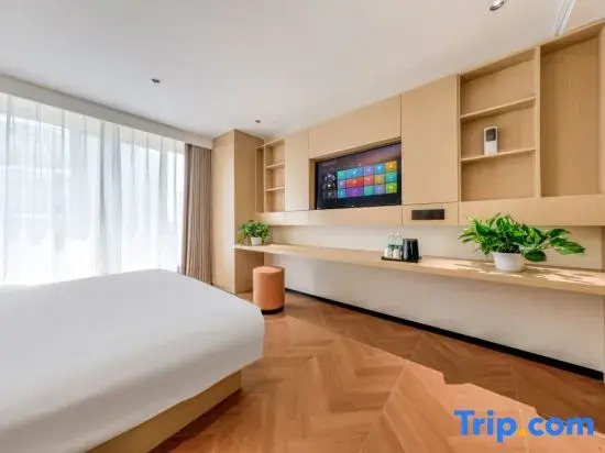 Yijia Serviced Apartment (Beijing International Trade Branch)