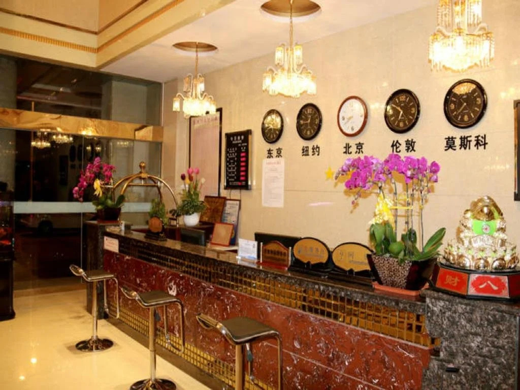 Jinan Inn Zhangye