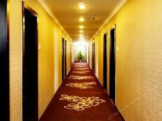 Changsha Hepingli Hotel
