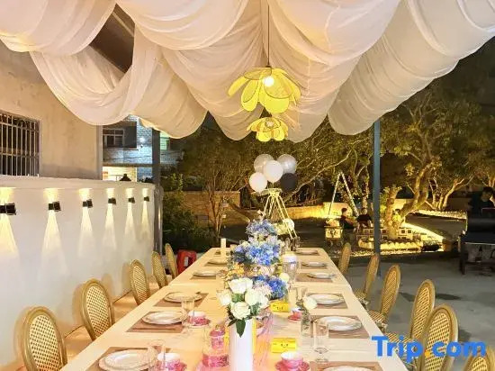 Liyuan Party Homestay