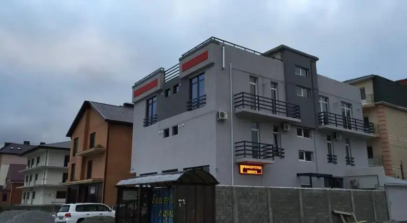 Паркинг