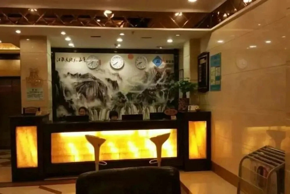 Jiahua Business Hotel