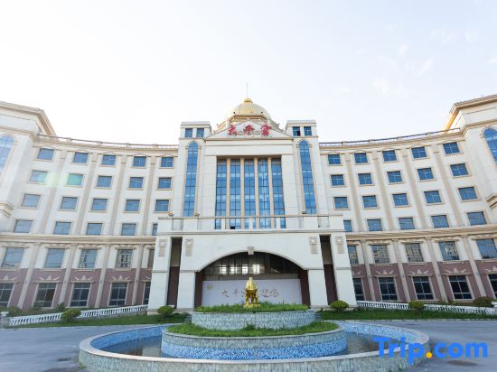 Daqiangong Holiday Hotel