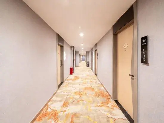 Jingzhiyue Hotel (Nanning Xianhu Oriental Plaza store)
