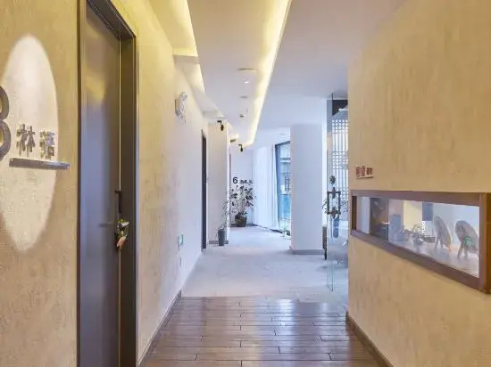 Yiting Esports Hotel Homestay (Huangshan Tunxi Liyang in Lane Branch)
