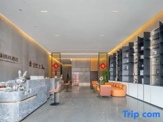 Platinum Jinshang Hotel (World Trade Plaza Branch)