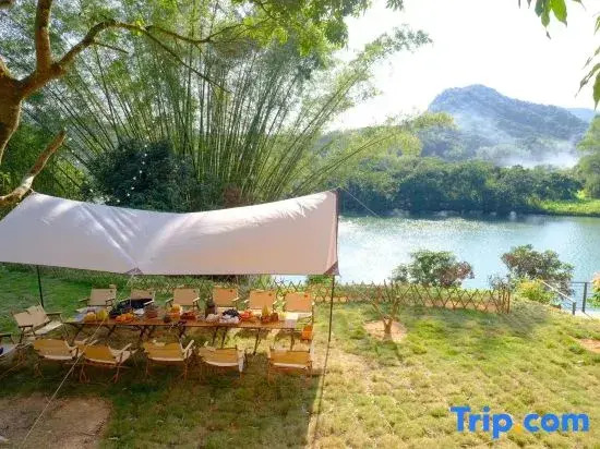 Guangzhou Yaohuapu · Yinruoxi Homestay