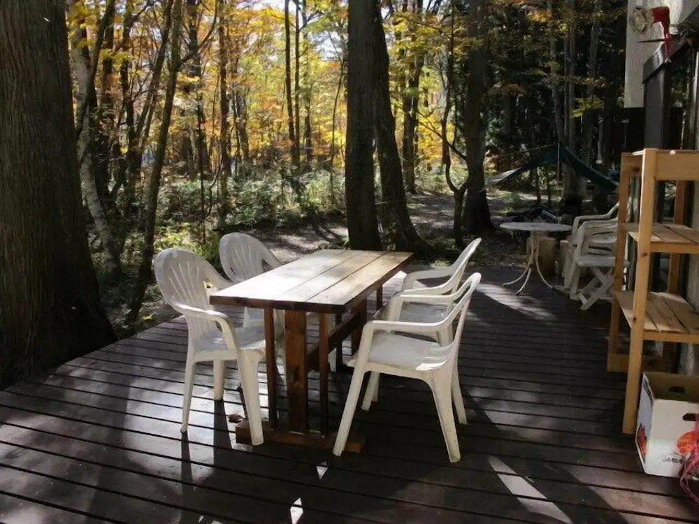 Maison de Sasagawa - Hostel