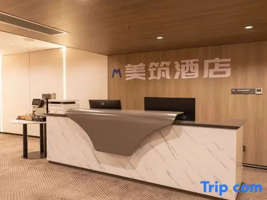 Meizhu Hotel (Guangzhou Olympic Sports Center Yuzhu Subway Station)